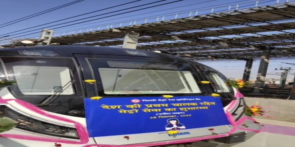 PM Modi inaugurates India’s first-ever driverless train, says urbanization should be used as an opportunity to build better infrastructure PM Modi inaugurates India’s first-ever driverless train, says urbanization should be used as an opportunity to build better infrastructure