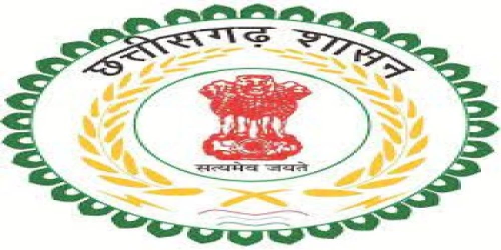Seven IPS reshuffled Chhattisgarh Seven IPS reshuffled Chhattisgarh