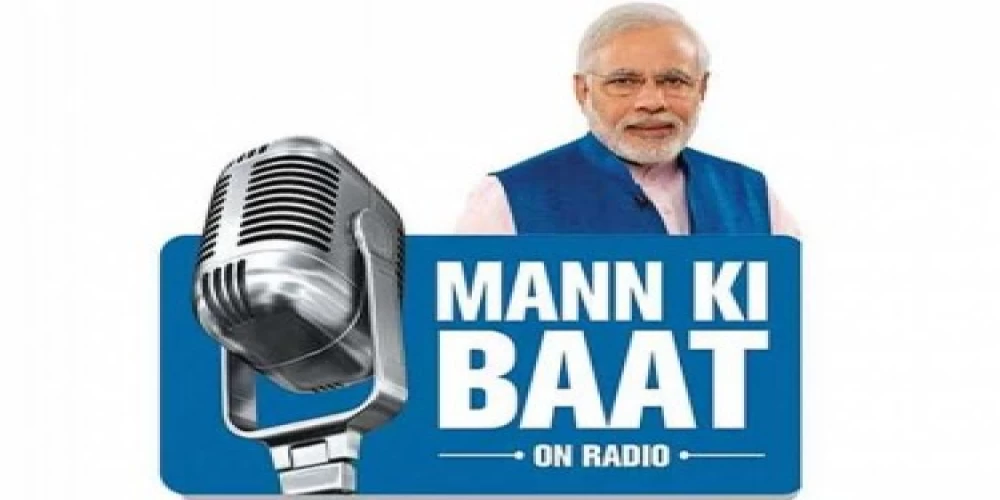 Mann Ki Baat - A Radio Revolution turns 100 in April 2023 Mann Ki Baat - A Radio Revolution turns 100 in April 2023