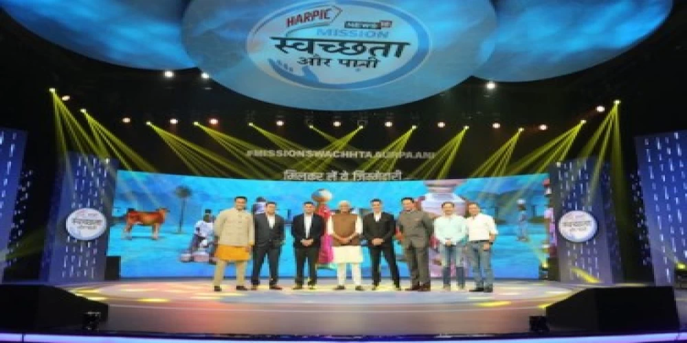 Harpic renews its focus on ‘Sanitation for All’ with Mission Swachata Aur Paani Harpic renews its focus on ‘Sanitation for All’ with Mission Swachata Aur Paani