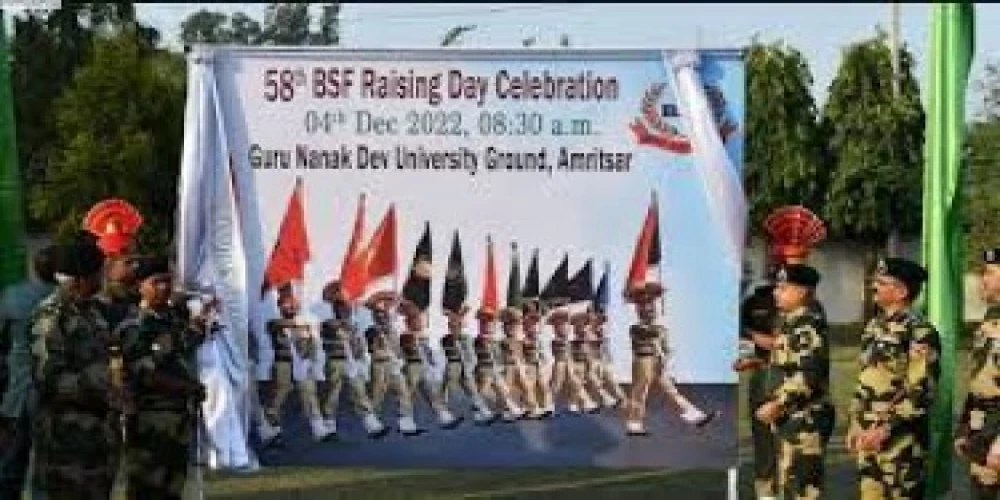 58th BSF Raising Day parade held at GNDU-Amritsar 58th BSF Raising Day parade held at GNDU-Amritsar