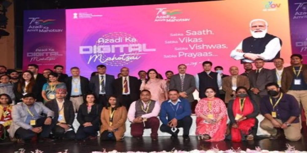 MyGov has become a ‘Jan Bhagidari’ platform: MeitY Secretary Ajay Prakash Sawhney MyGov has become a ‘Jan Bhagidari’ platform: MeitY Secretary Ajay Prakash Sawhney