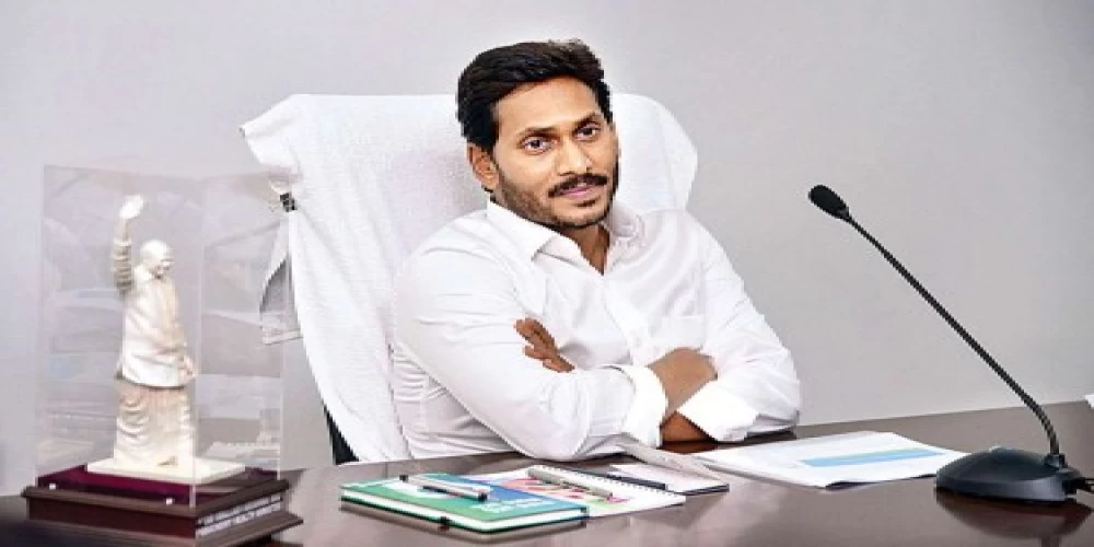 Andhra Pradesh leads India in ease of doing business Andhra Pradesh leads India in ease of doing business