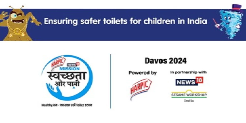Mission Swachhta aur Paani’s ‘Swoosh Germs Away Kit’ by Harpic, News18 Network, and Sesame Workshop India Trust debuts at Davos Mission Swachhta aur Paani’s ‘Swoosh Germs Away Kit’ by Harpic, News18 Network, and Sesame Workshop India Trust debuts at Davos