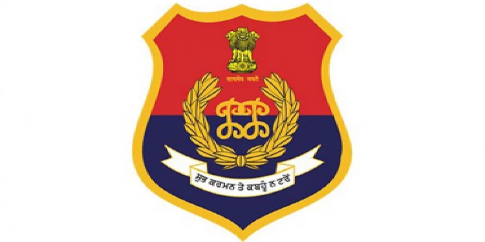 13 District Police chiefs reshuffled in Punjab 13 District Police chiefs reshuffled in Punjab