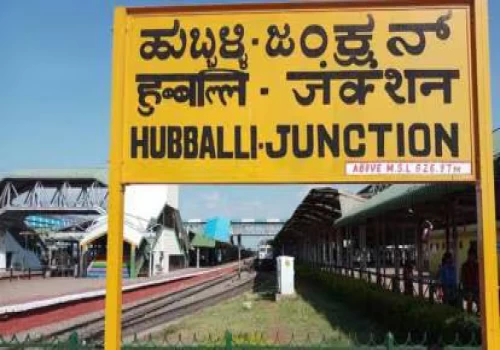 Hubballi Junction enters Guinness World Records with world’s longest railway platform