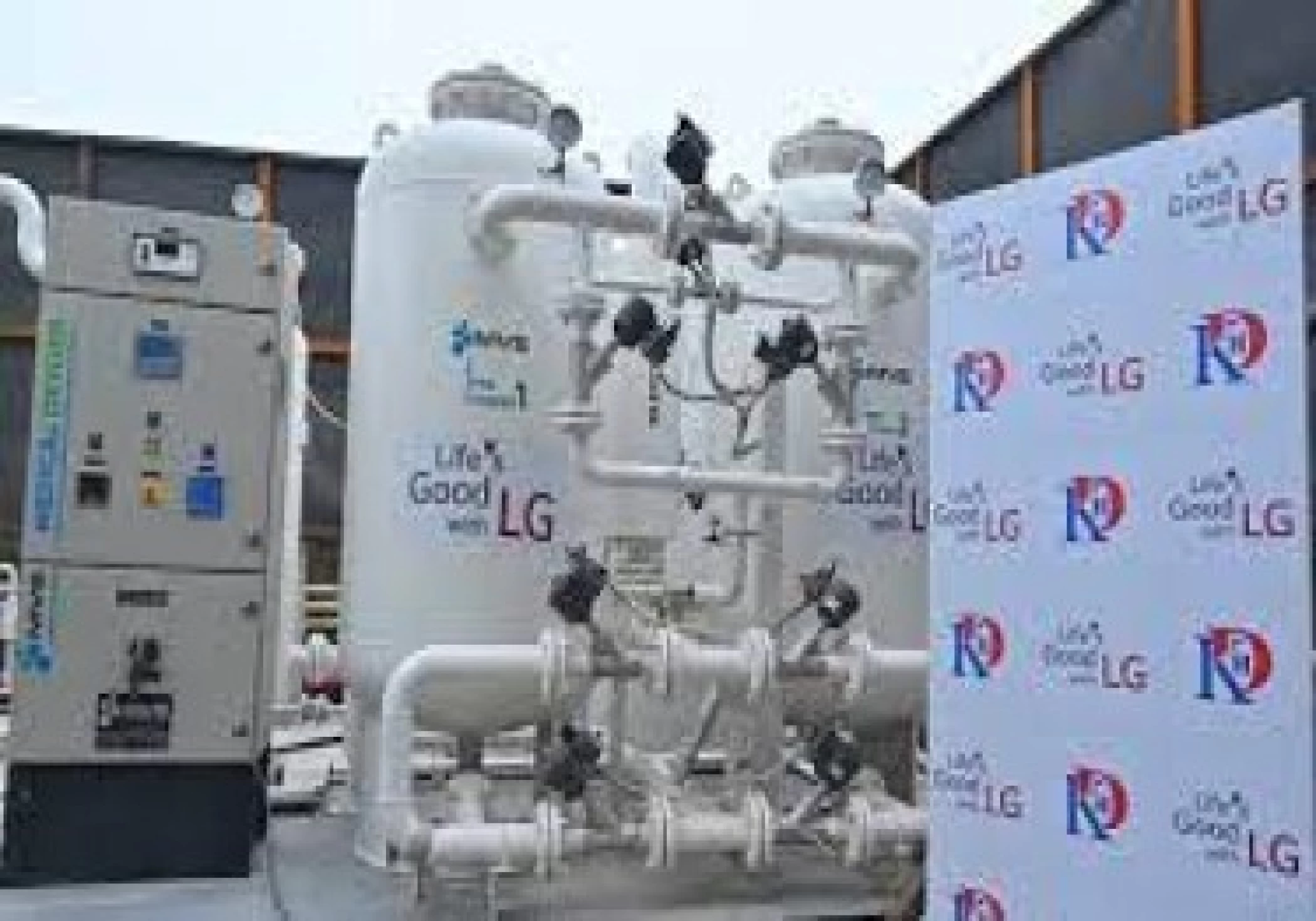 LG Electronics contributes an oxygen plant