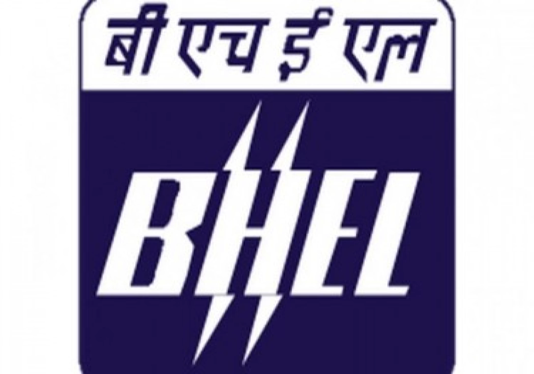 BHEL commissions India’s largest floating solar PV plant