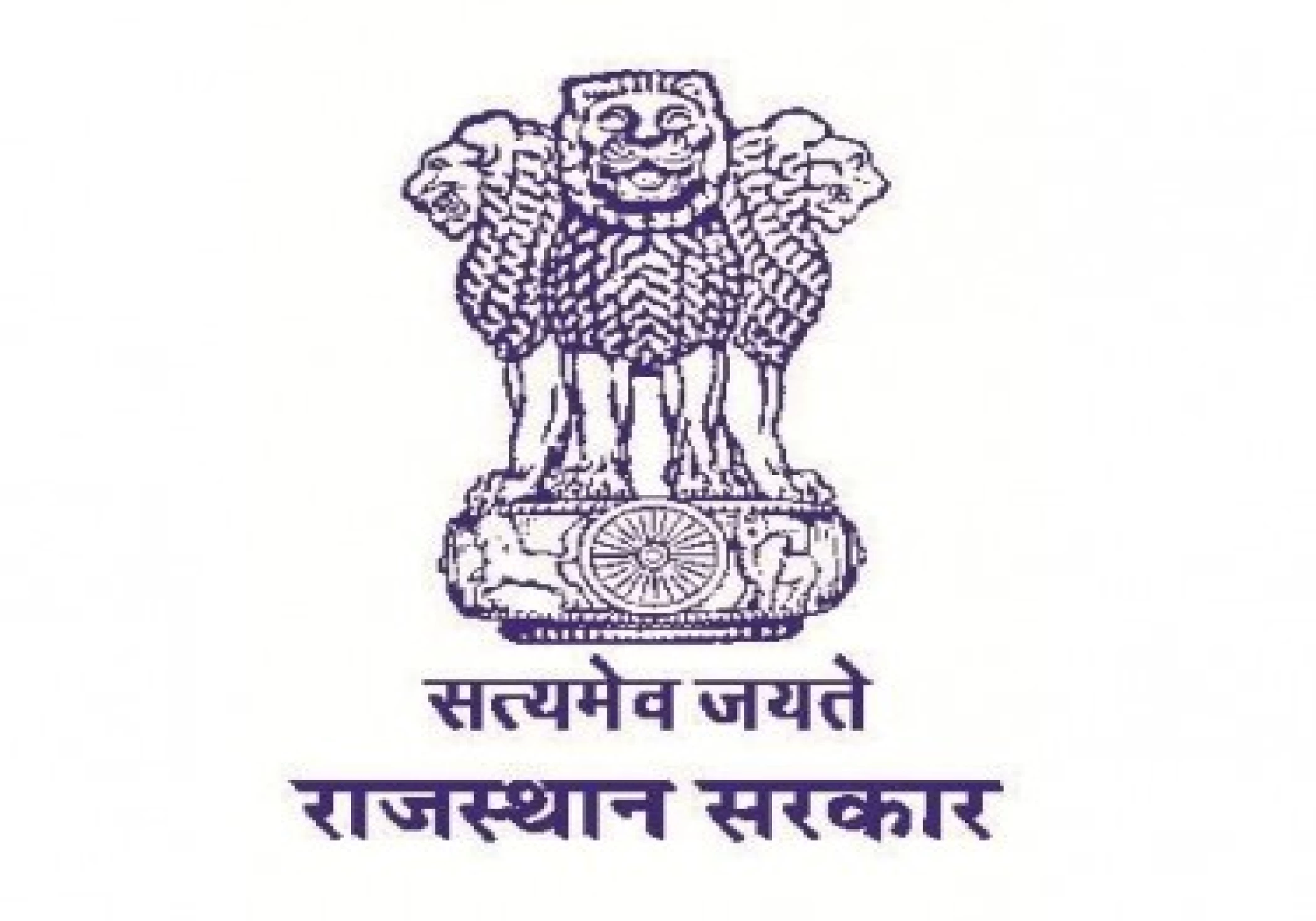 67 IAS officers transferred in Rajasthan