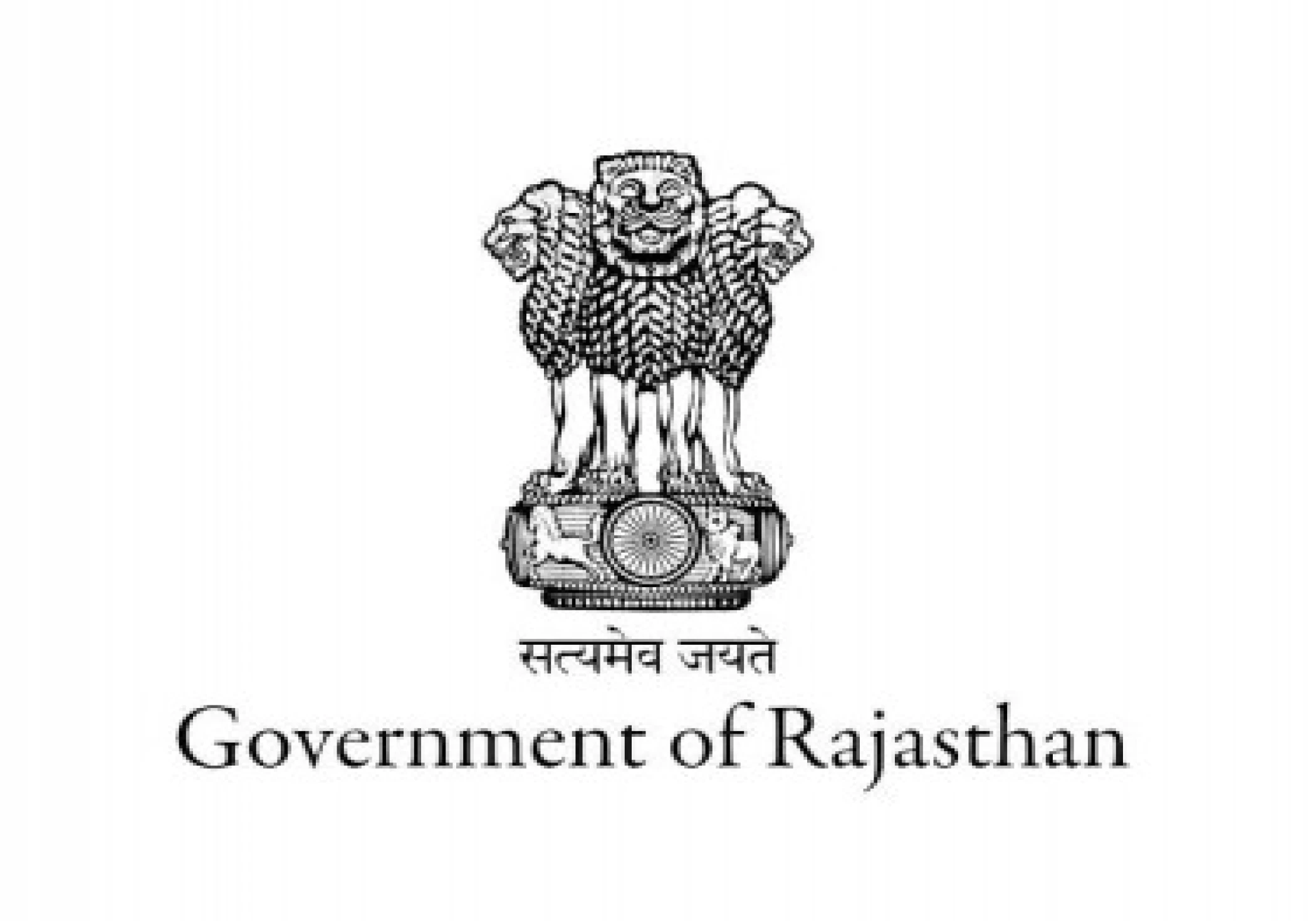 8 IAS officers transferred in Rajasthan