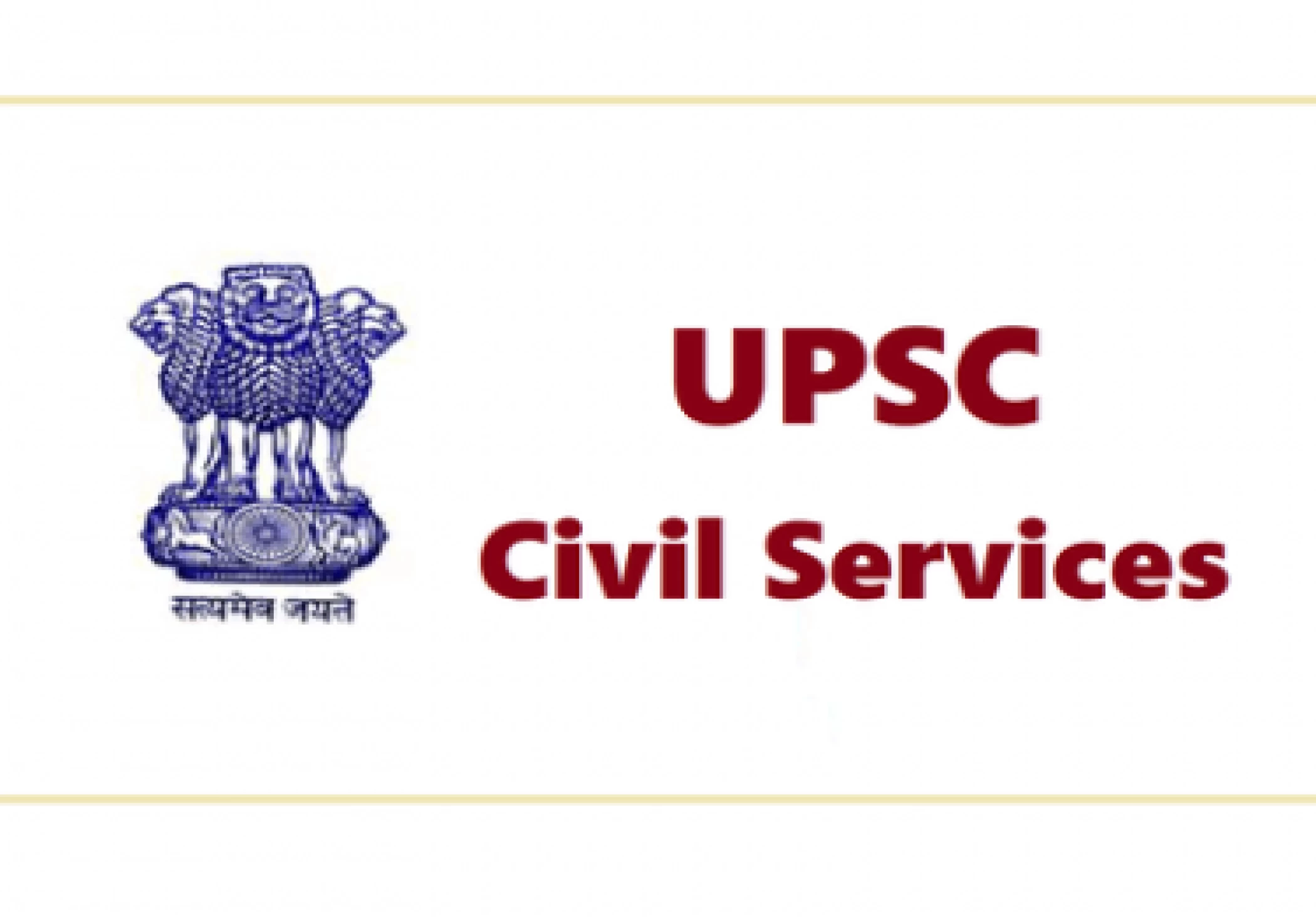 UPSC reschedules Civil Services Prelim exam to Oct 10