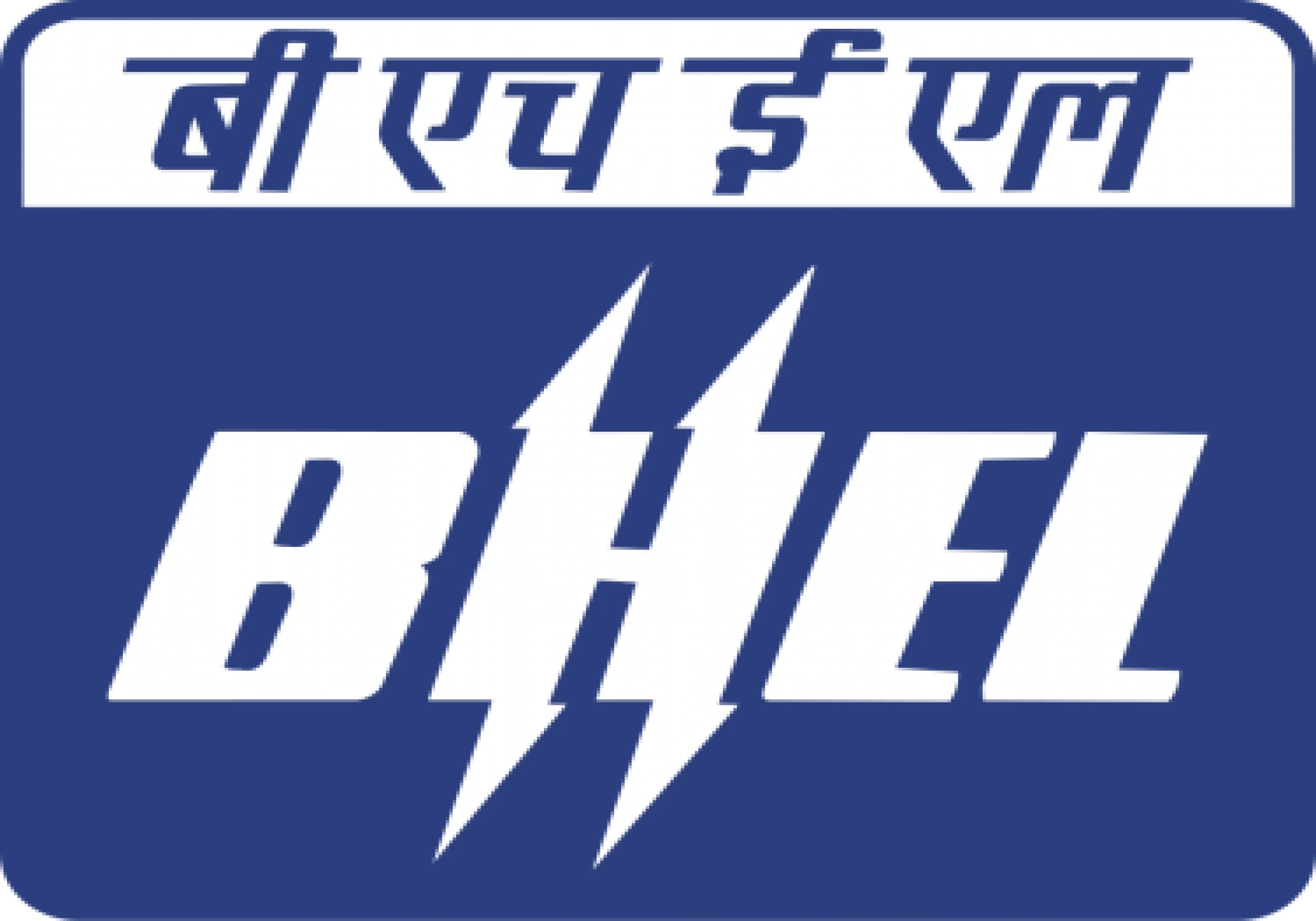 Delhi-Chandigarh is India’s first EV friendly highway set up by BHEL