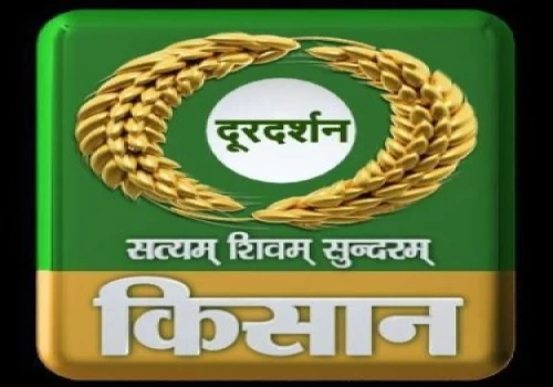 Doordarshan's DD Kisan to Launch AI Anchors Krish and Bhoomi in 50 Languages