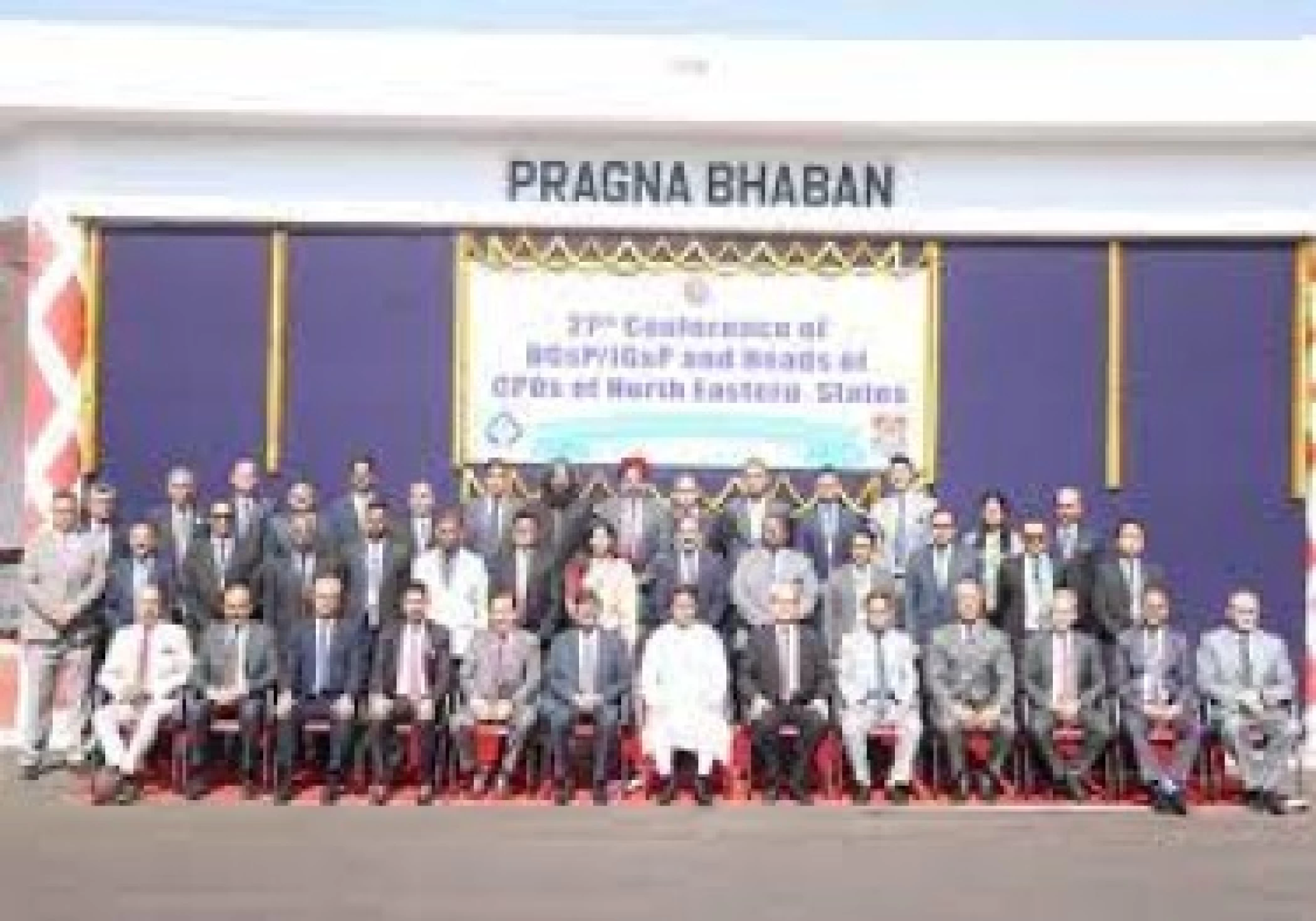 27th Conference of DGPs and Heads of CPOs of North-East held in Agartala