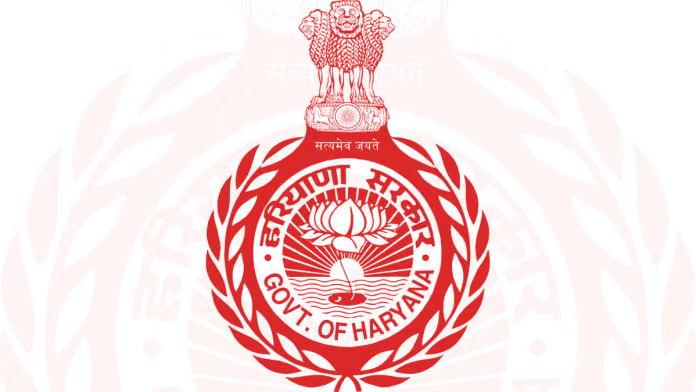 Haryana's urban governance gets a new team as 16 senior IAS officers reshuffled
