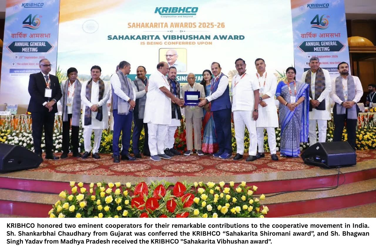 KRIBHCO’s 46th AGM held at New Delhi