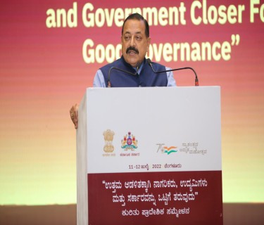 Reforms introduced in last 8 yrs are social reforms: Dr Jitendra Singh