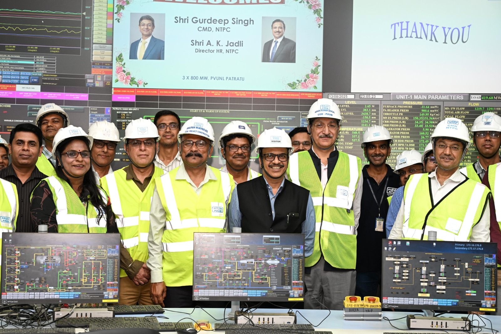 CMD NTPC visits PVUNL Patratu