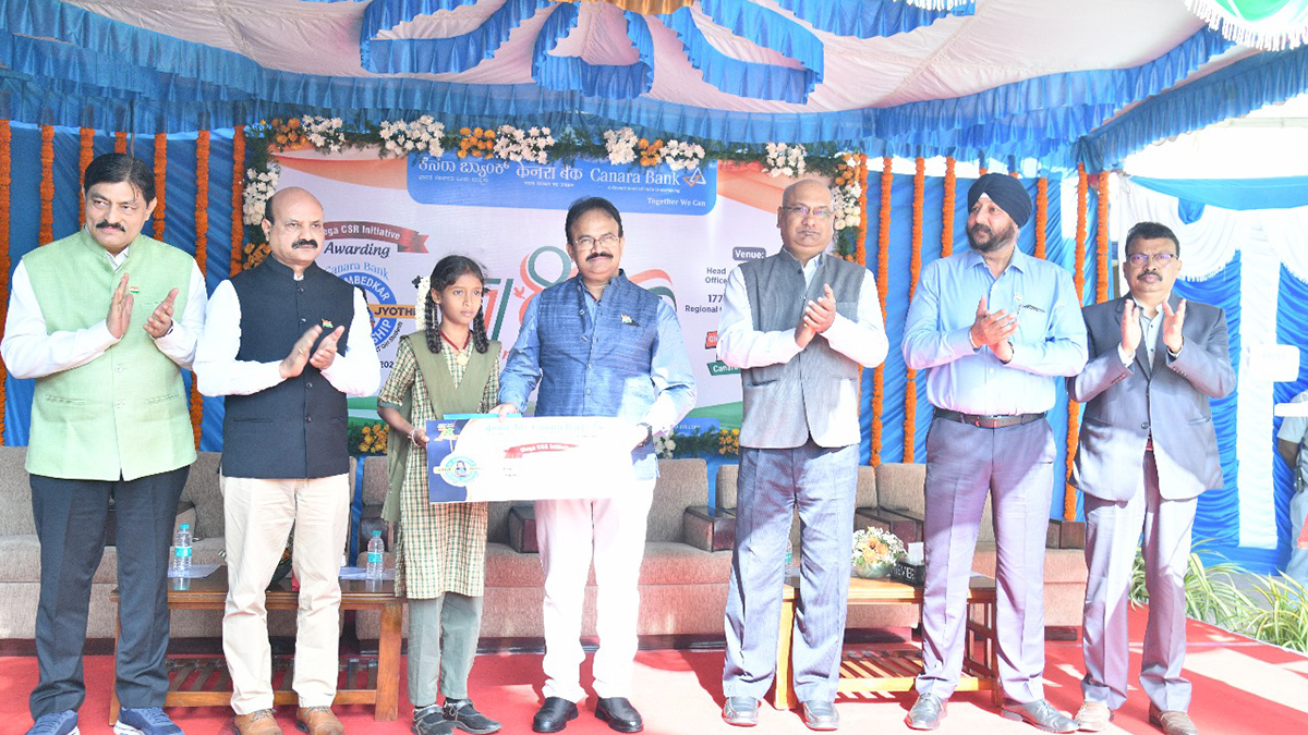 Canara Bank marks Independence Day with scholarships for underprivileged students