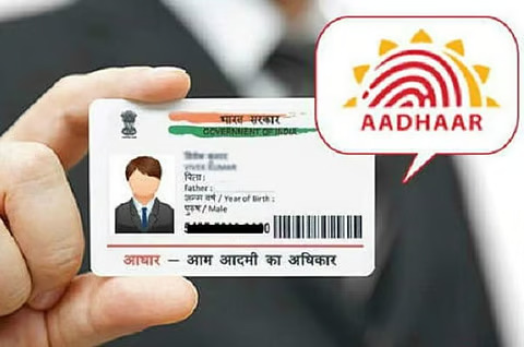 Nasscom and UIDAI join hands to boost DeepTech innovation in digital identity