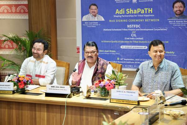 Northern Coalfields and tribal affairs ministry join hands to boost digital learning in 42 EMRS