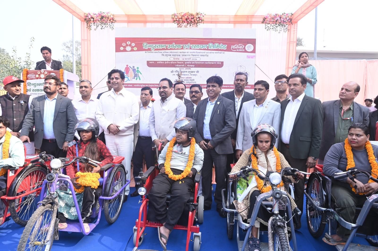 1,424 assistive devices distributed to 310 beneficiaries as HURL deepens inclusive outreach in Gorakhpur