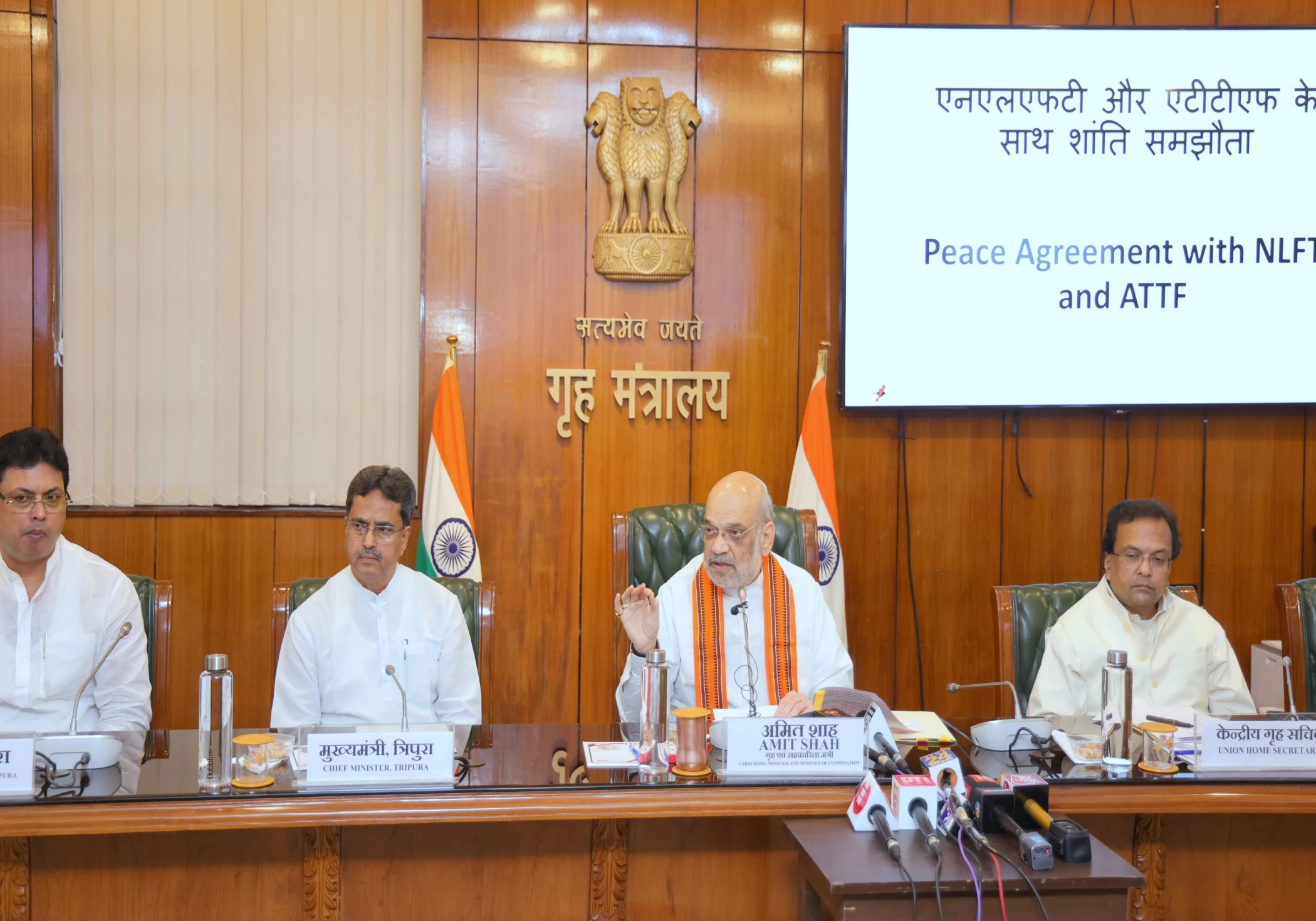 Memorandum of Settlement signed between the Government of India, Government of Tripura, NLFT, and ATTF