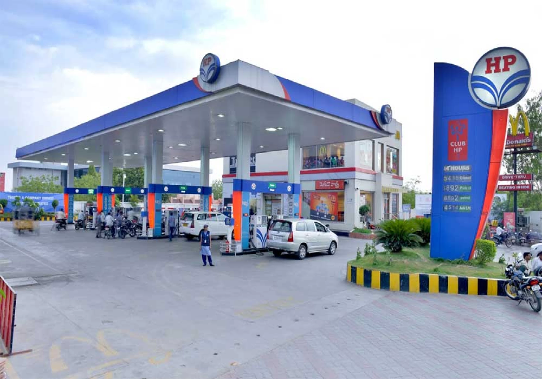 HPCL stands resilient and agile in Energy landscape in Fiscal Year 2024-25