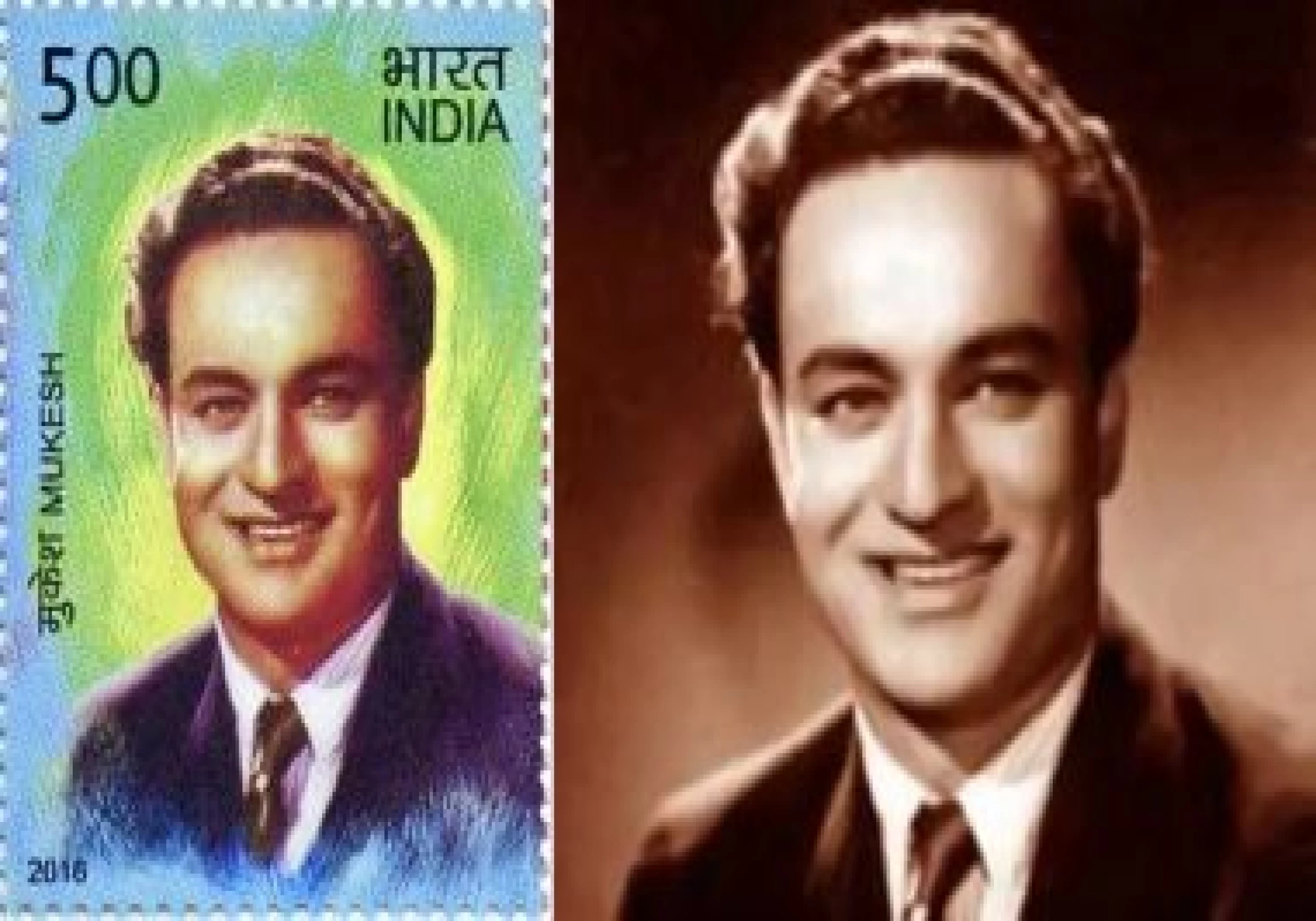 Ministry of Culture releases a commemorative stamp in honour of the legendary singer Mukesh, marking his 100th birth anniversary