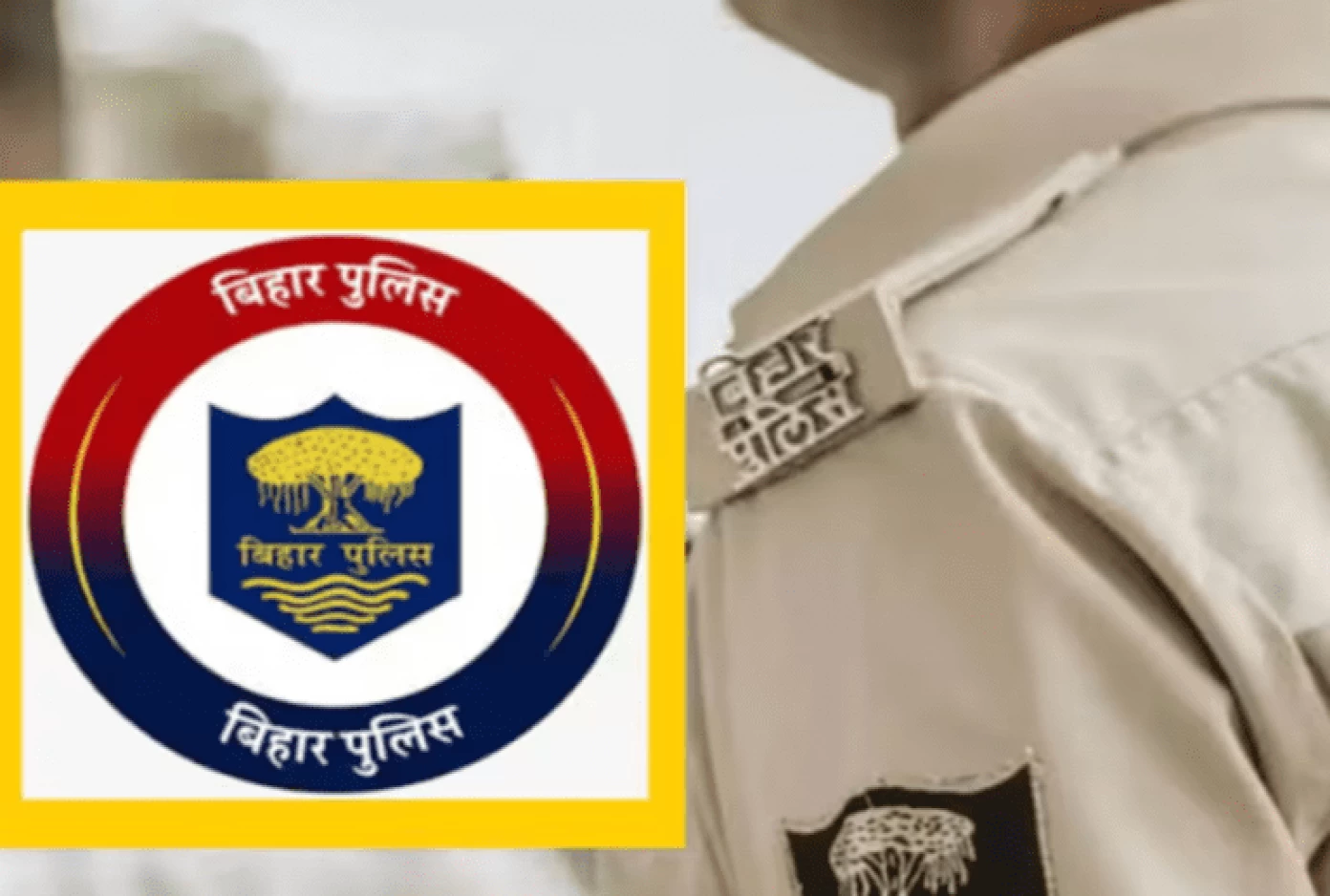 Bihar reshuffles police leadership, appoints new SPs in 13 districts