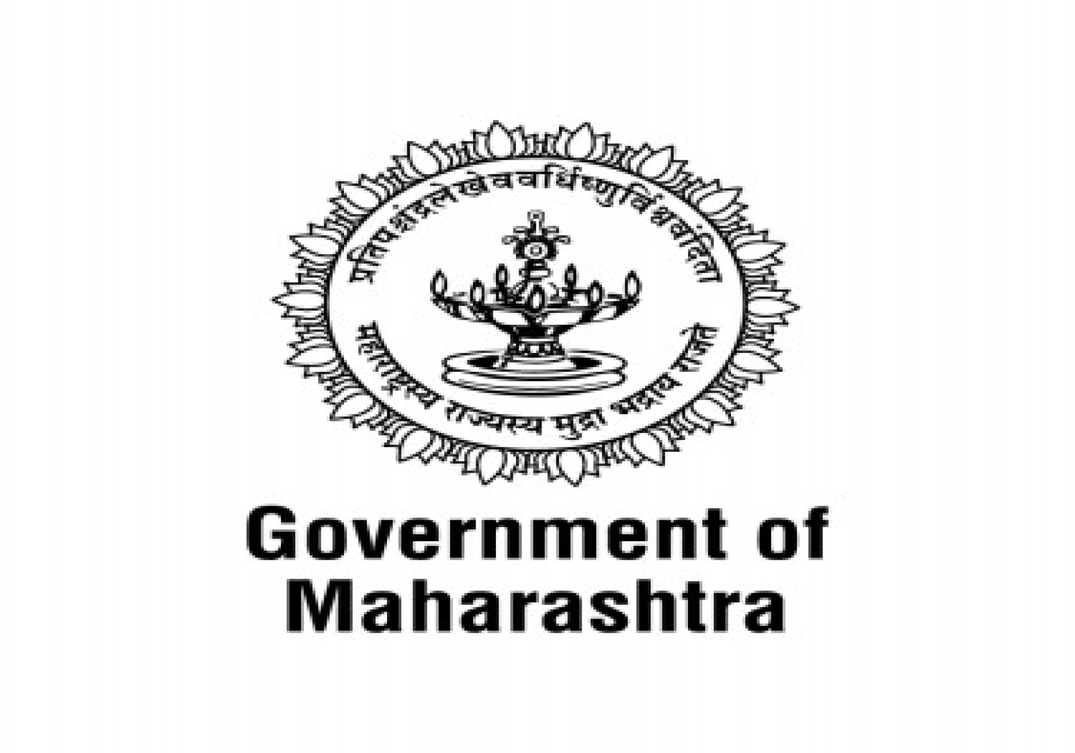 50 IPS officers transferred in Maharashtra