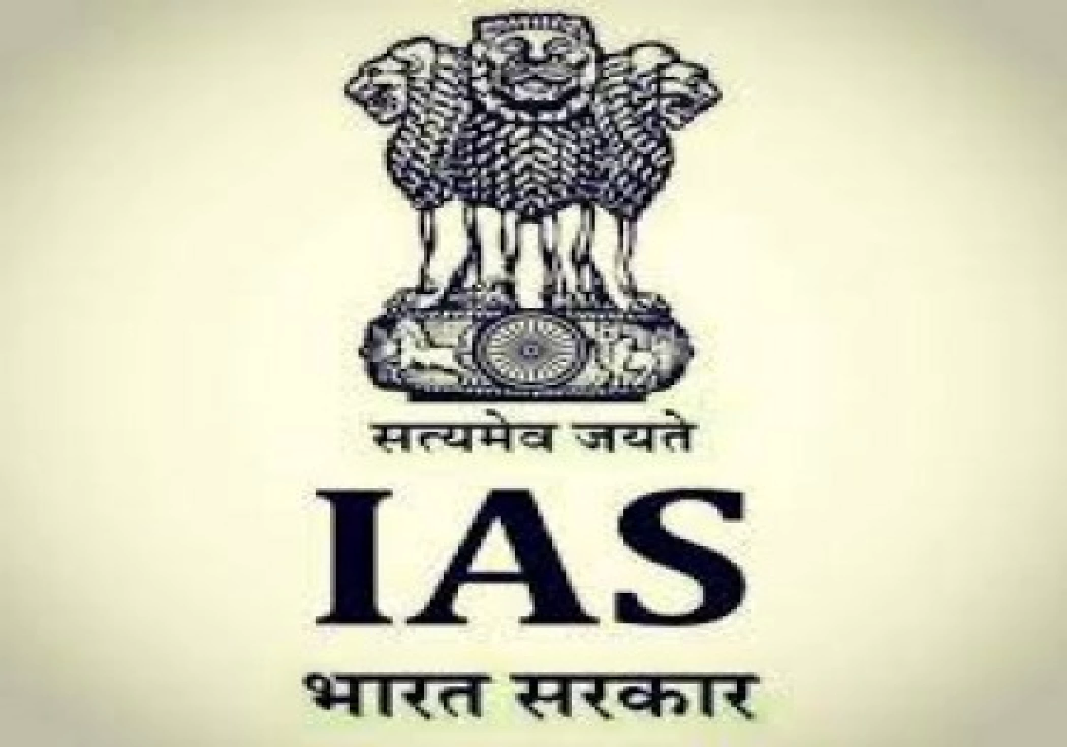 49 IAS officers transferred in Haryana