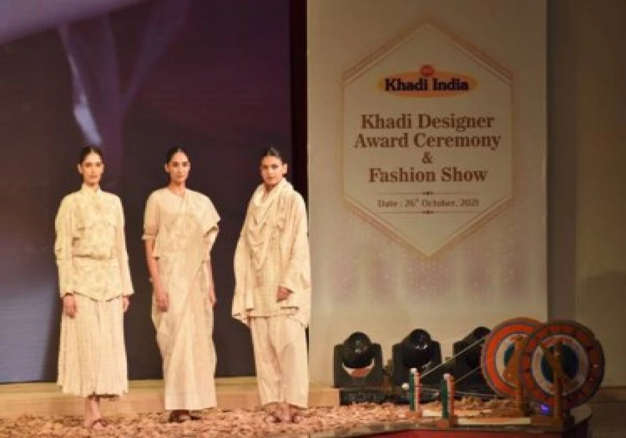 Khadi to get trendier with 60 new designs