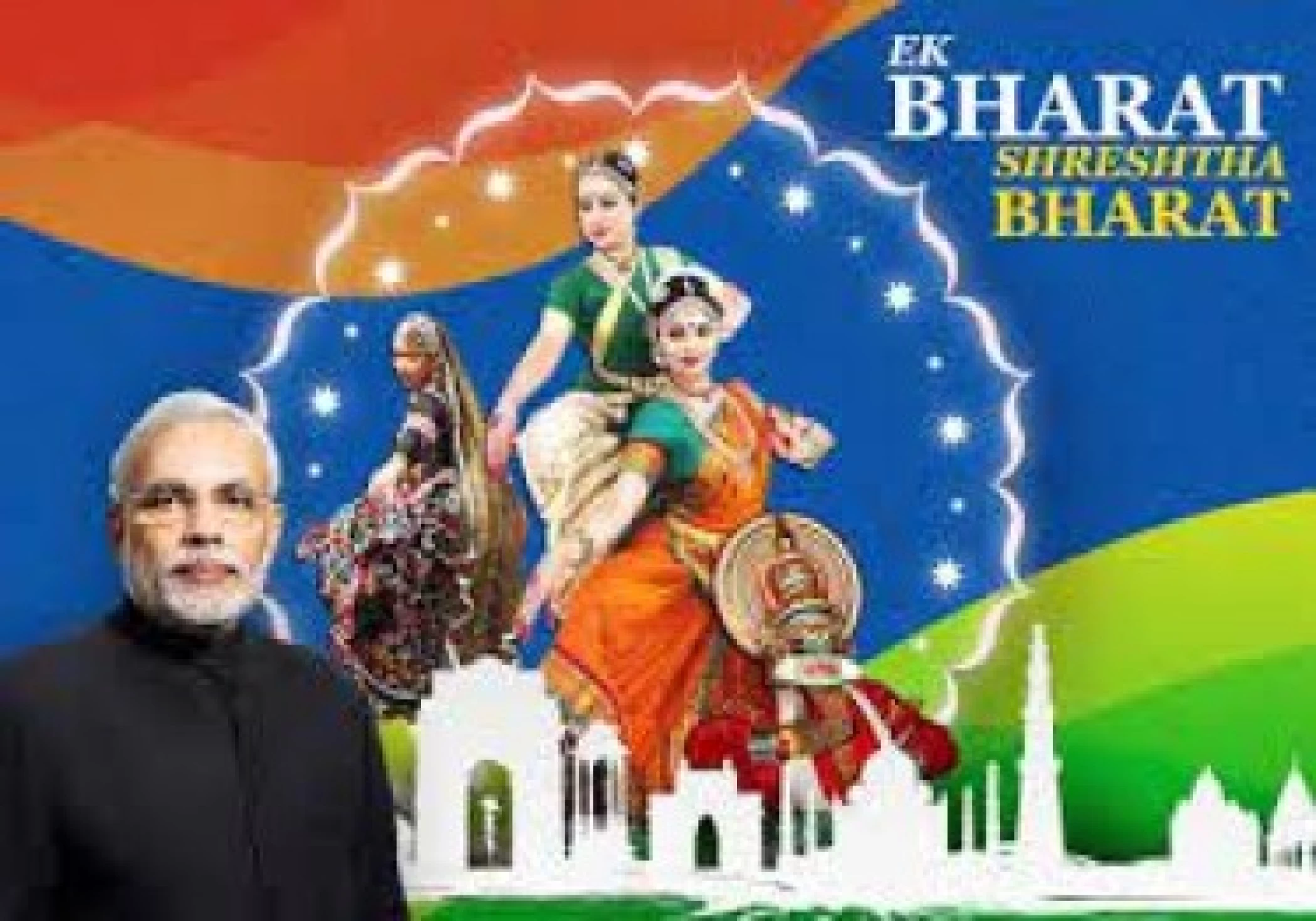 Ek Bharat Shreshtha Bharat: Importance of folk music