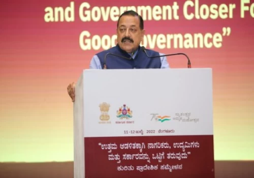 Reforms introduced in last 8 yrs are social reforms: Dr Jitendra Singh