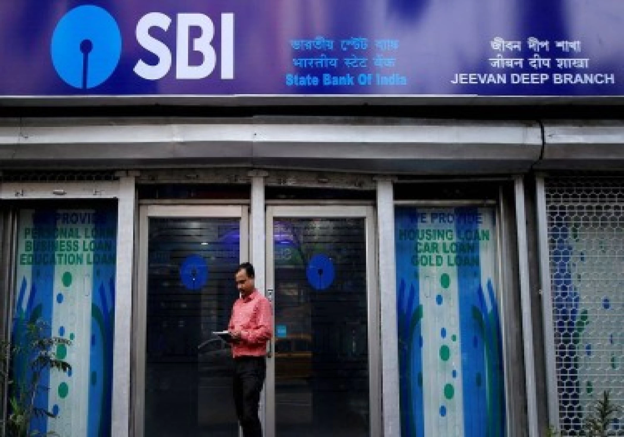 SBI clears air about ABG Shipyard rot