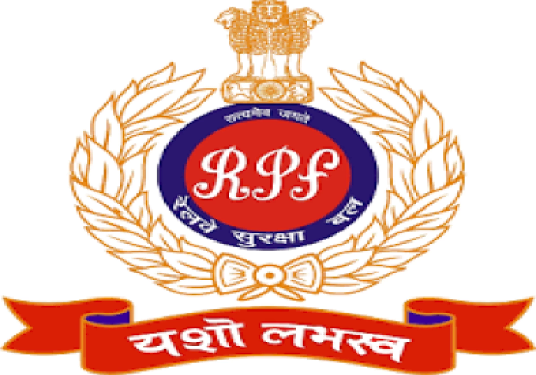 Significant achievements during various drives conducted by RPF