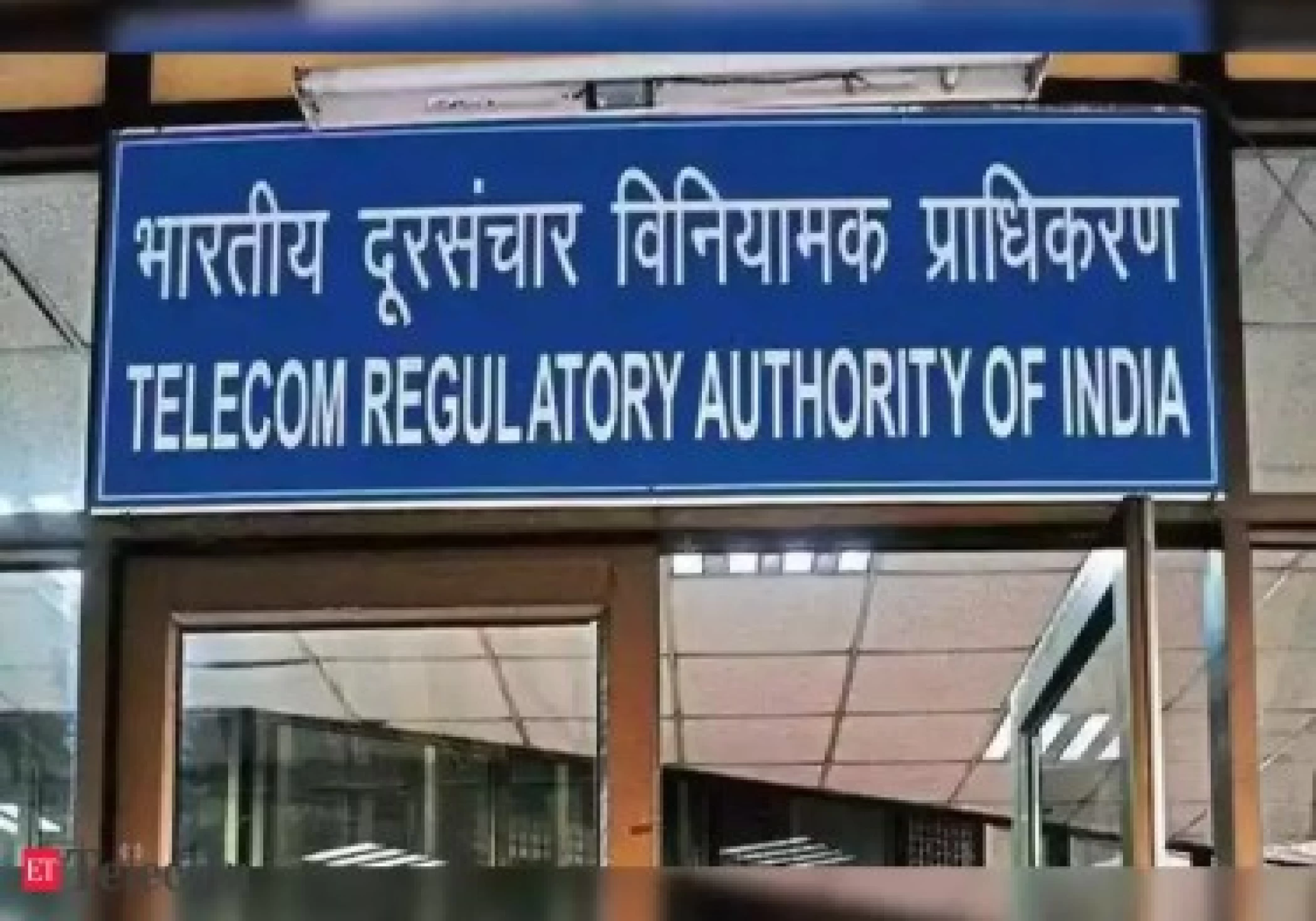 TRAI Releases Recommendations on Embedded SIM for Machine-to-Machine Communications