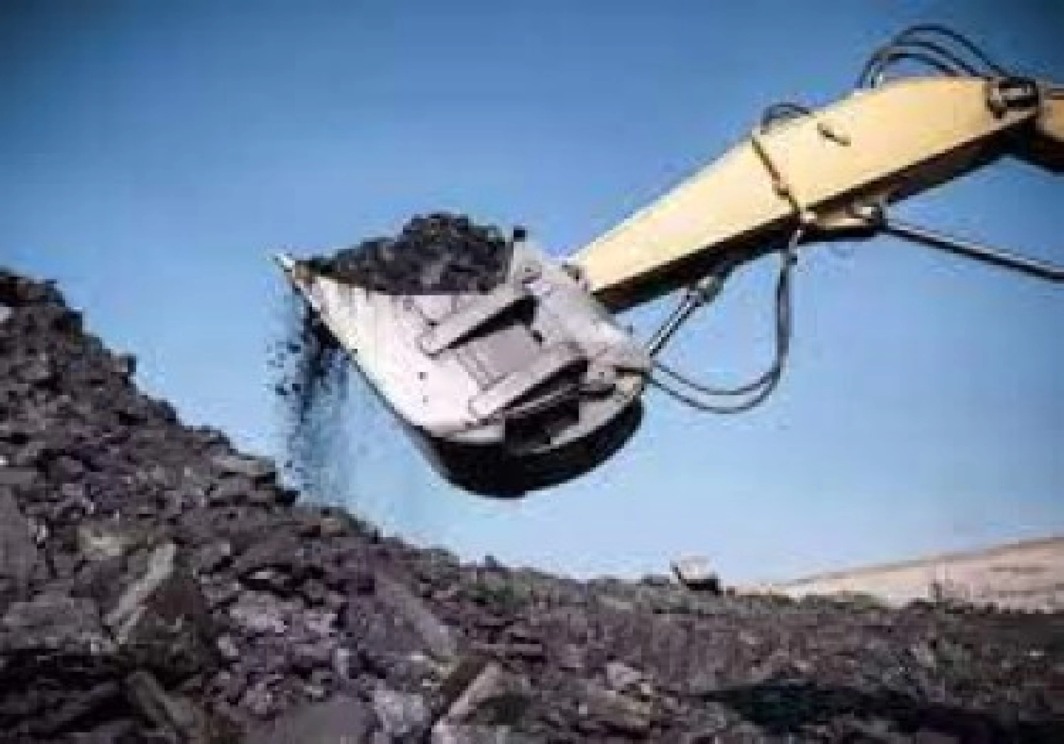 ERP System of Coal India unveiled