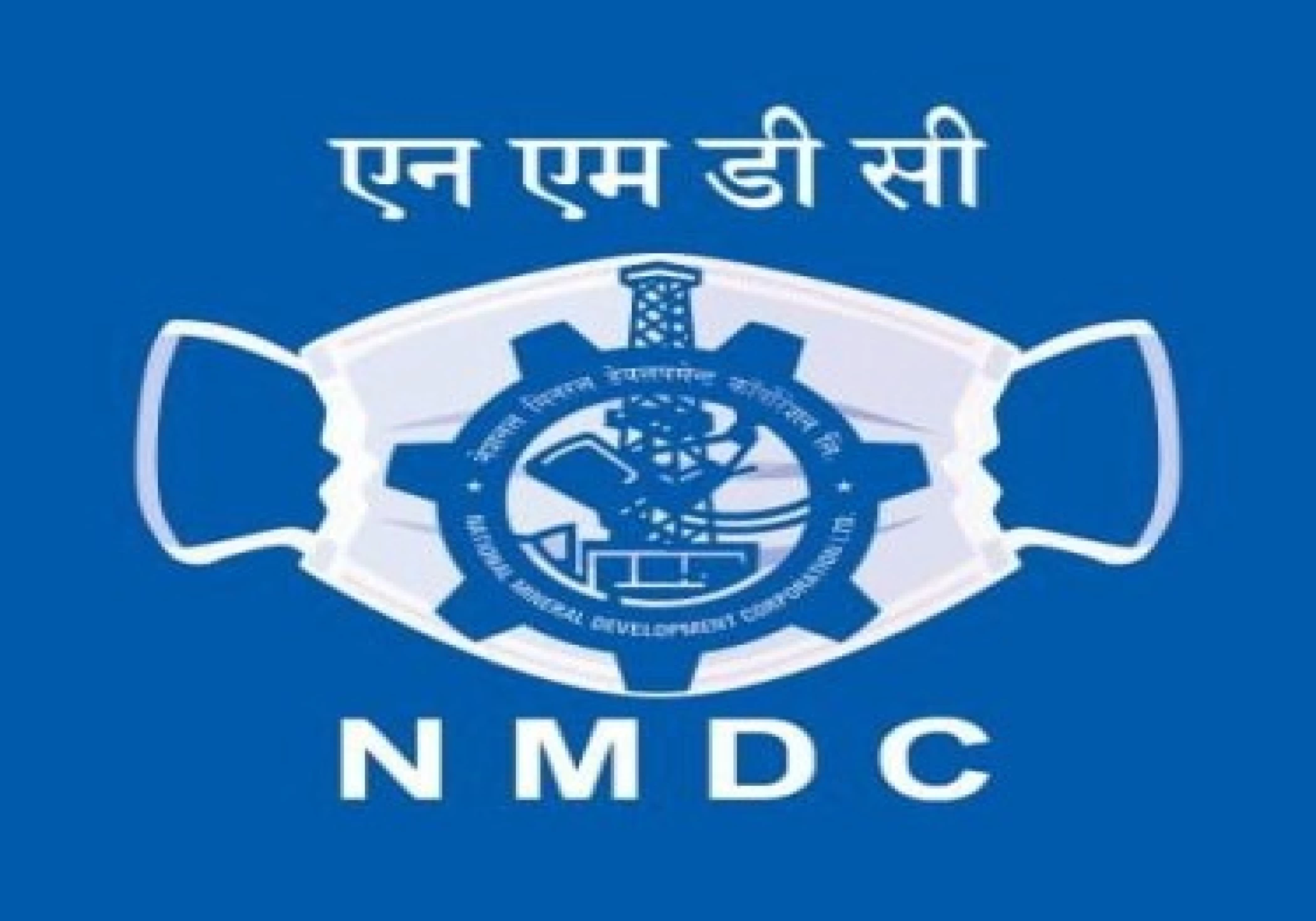 NMDC School gives wings to dreams of Tribal children