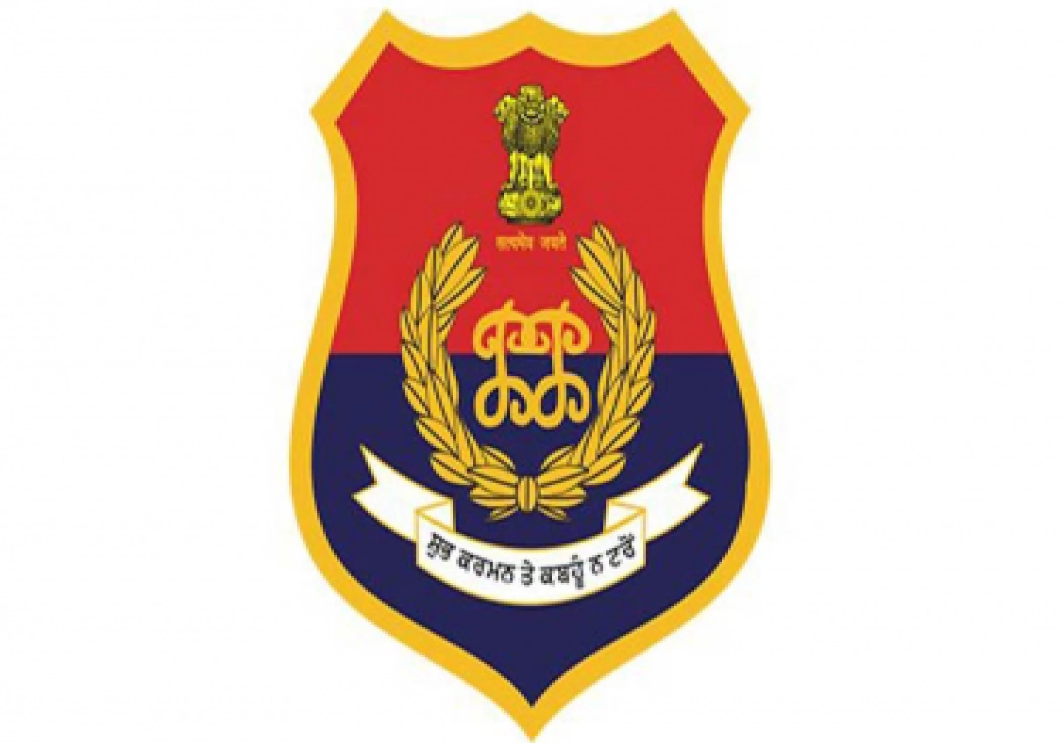 13 District Police chiefs reshuffled in Punjab